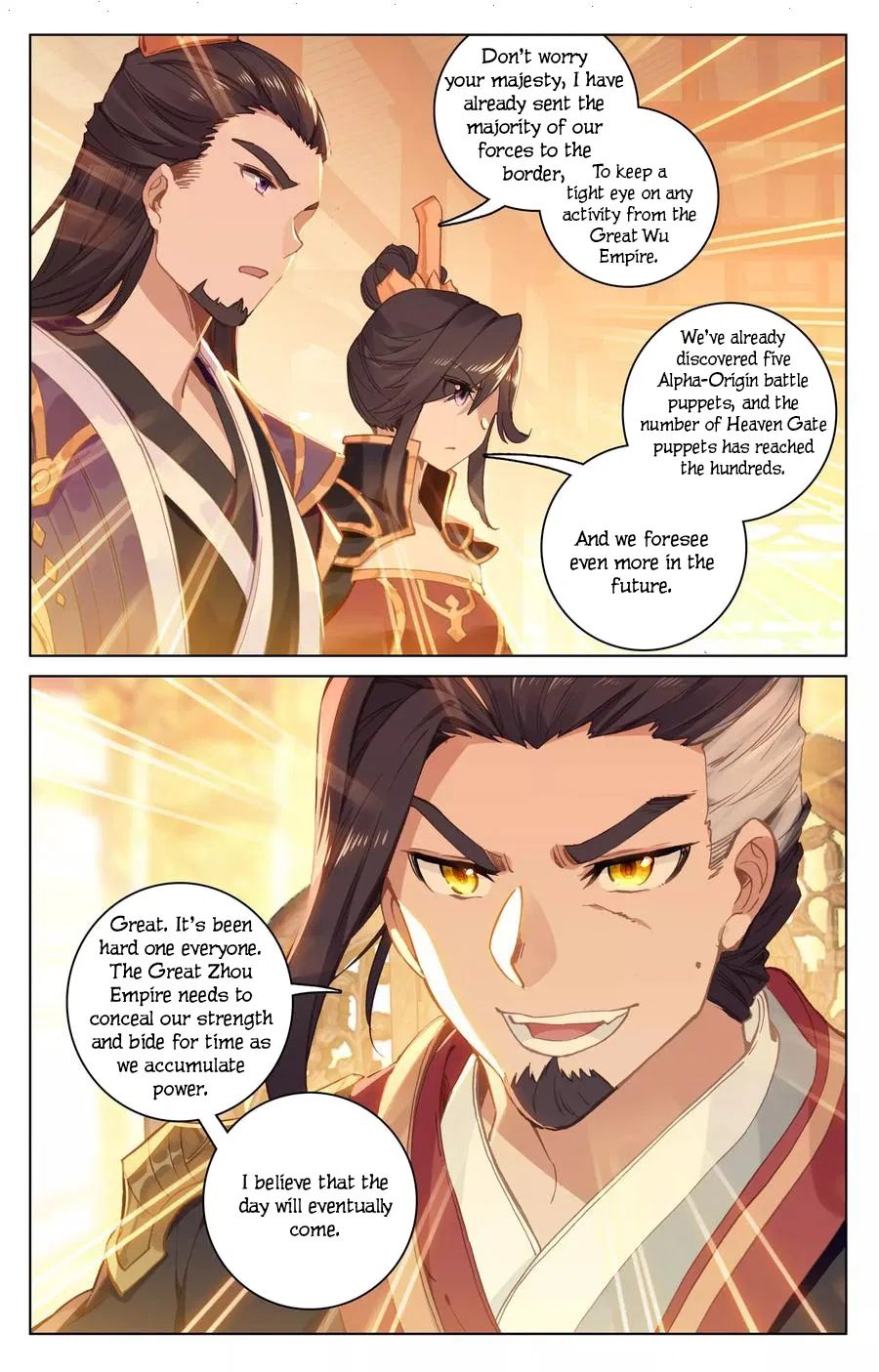 Yuan Zun Chapter 124 11